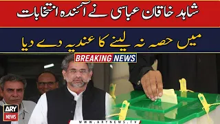 Shahid Khaqan Abbasi hints at staying away from elections | Exclusive interview | Breaking News