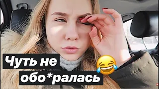 VLOG Вождение первый урок Маши