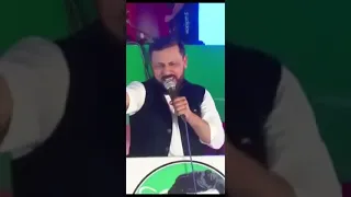 ALLAH hoo - Najam Sheraz - Imran khan