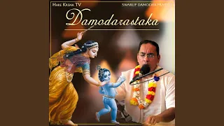 Damodarastaka