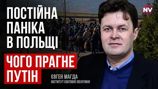 Наш план миру треба буде змінювати. Це розуміють усі – Євген Магда