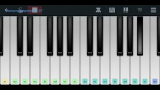 ,,Say You'll Never" Lian Ross Дискотека-80х  Perfect Piano tutorial на пианино одним пальцем