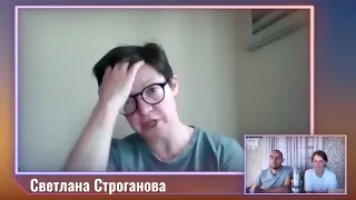 Светлана Строганова о рассмотрении апелляции по мере пресечения Жени Беркович | 31.05.23