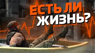 ЕСТЬ ЛИ ЖИЗНЬ НА 100 ЭЛО FACEIT? (CS:GO)