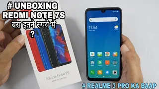 Redmi Note 7S Unboxing, First impression, Camera, Comparision By Manu Jain