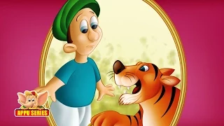 Hitopadesha Tales - The Tiger & The Bangle