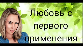 Почему  у тебя короткие ресницы?