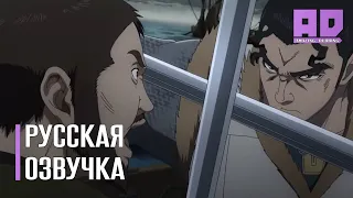 Русский трейлер Vinland Saga | Сага о Винланде трейлер [Amazing Dubbing]