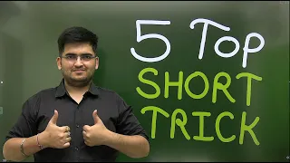 5 Top Short Tricks of Reasoning | Railway & SSC  | Reasoning Life by Deepak Sir #deepaksir #groupd