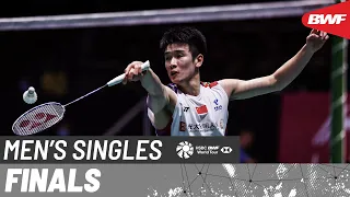KFF Singapore Badminton Open 2024 | Li Shi Feng (CHN) [6] vs. Shi Yu Qi (CHN) [2] | F