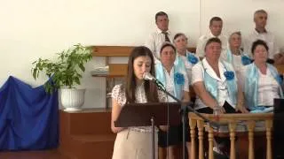 140803 Пс Кудлина Аня - Вечный свет