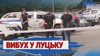 «Думали, що прилетіла бомба»: граната від військового?