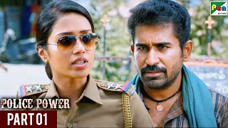 Police Power (Thimiru Pudichavan) New Hindi Dubbed Movie | Vijay Antony, Nivetha Pethuraj | Part 1