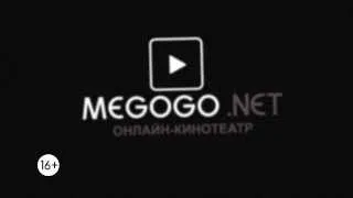 Megogo.net Онлайн-кинотеатр - Мелодрамы
