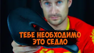 Карбоновое лайтовое седло для проекта Рыжий с Aliexpress