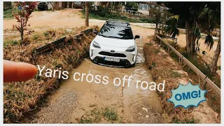 ΠΡΩΤΗ ΦΟΡΑ ΣΤΗΝ ΕΛΛΑΔΑ ΤΟ YARIS CROSS ΣΕ ΤΕΣΤ OFF ROAD