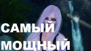 САМЫЙ МОЩНЫЙ СКИЛЛ ПРИЗРАКА в PW (perfect world)