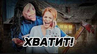 куда ты вышла глупая!@vilfox @max.vashchenko @Kerilo58 #максващенко