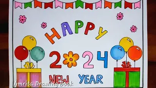 Happy New Year 2024 Drawing Easy| Easy and Beautiful new year card drawing| New Year special drawing