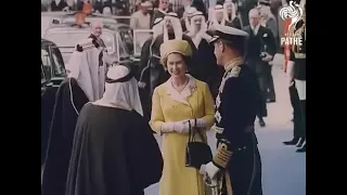 King Faisal arrives to a royal welcome by Queen Elizabeth II (1967)