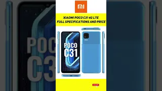 Xiaomi Poco C31 4G LTE Phone Full Specifications | Poco C31 4G LTE | #SHORTS | TECHNICAL SAJID