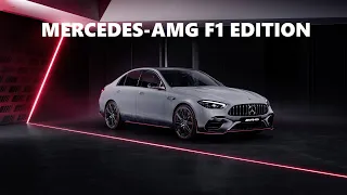 2023 Mercedes-AMG C63 S F1 Edition 💪 First Look and Details