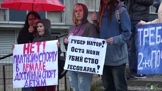 Митинг в защиту Краснообска 01 сентября 2018 года