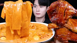 ENG SUB) ASMR SPICY TTEOKBOKKI & SPICY BBQ CHICKEN EATING SOUNDS MUKBANG 떡볶이 치킨 먹방ASMR MUKBANG