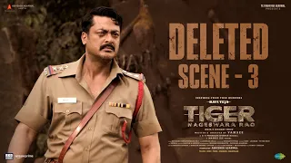 Tiger Nageswara Rao Deleted Scene - 3 | Ravi Teja | Vamsee | Abhishek Agarwal