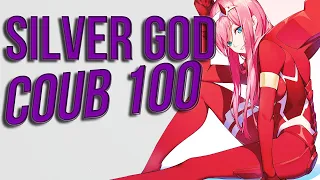 SilverGod COUB #100 only epic / anime / коуб