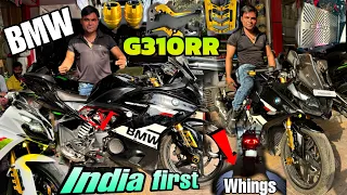 BMW g310rr modified | BMW g310rr Per Whings Light | Black BMW g310 r r Modification 😃