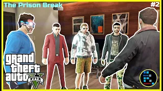 GTA V | The Prison Break Heist Missions #2