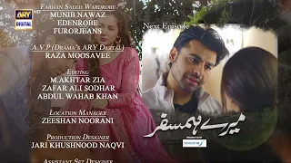 Mere HumSafar Episode 8 - Teaser -  Presented by Sensodyne - ARY Digital Drama