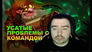 STRAY ПОКАЗАЛ КИБЕРСПОРТ ПАТЧ 7.31 ! СТРЕЙ на ДЕДЕ ! carry mid dota 2 Лучшее со Стреем