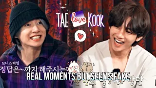 When we think that is FAKE Taekook moments but they all REAL ‼️ - PART 1