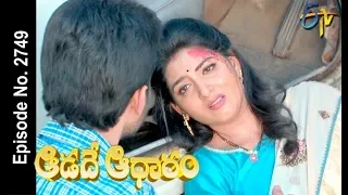 Aadade Aadharam | 8th May 2018  | Full Episode No 2749 | ETV Telugu