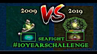 SEAFİGHT | 2009 VS 2019 #10YearChallenge