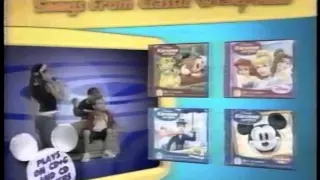 Kids Commercials - 2005