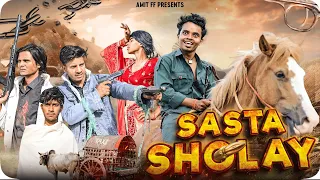 Sasta Sholay || Comedy Video | Backbenchers ￼