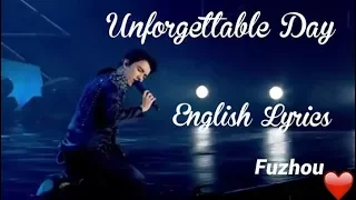 Dimash's Unforgettable day in Fuzhou with English Lyrics