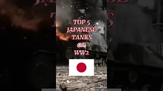 TOP 5 JAPANESE TANKS USED IN WW2 #youtubeshorts #army #mbt #military #battletanks #japan #ytshort