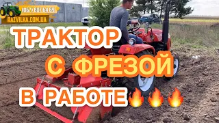 Дешевый Минитрактор Forte XT244 в работе с ФРЕЗОЙ