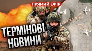 🔥Під Москвою СПЕЦОПЕРАЦІЯ! Екстрена заява ГУР: бійці зайшли на АЕРОДРОМ. Літаки і вертоліт ЗНИЩИЛИ