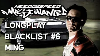 BLACKLIST #6 - MING | NEED FOR SPEED: MOST WANTED (2005) | LONGPLAY | PLAYSTATION 2 (PS2)