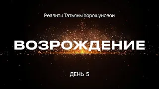 Почему обесценивают  ваши чувства