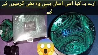 Sunisa base price in pakistan|sunisa foundation review|Viral sunisa foundation