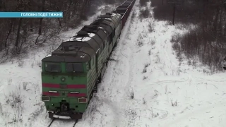 Чего ждать от чрезвычайного положения в энергетике | Ранок з Україною