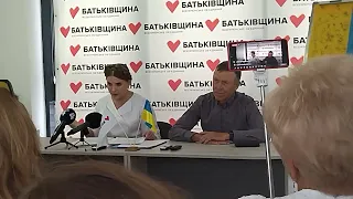 Юлія Тимошенко у Тернополі, 30.07.2023 (1)