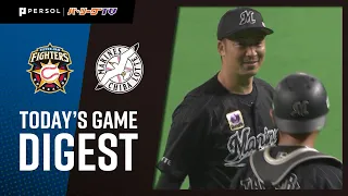 2020年7月14日 北海道日本ハム対千葉ロッテ 試合ダイジェスト