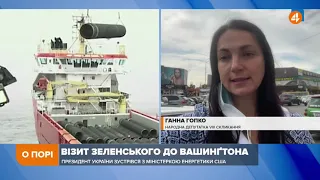 Газ вже став елементом шантажу Росії в ЄС, — Гопко про «Північний потік-2»